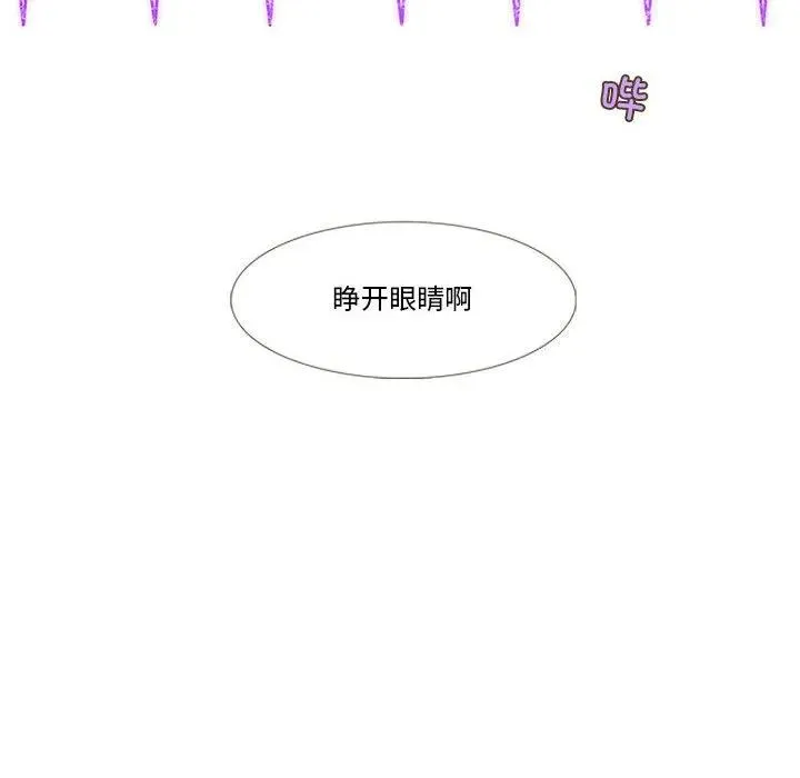5 第74页