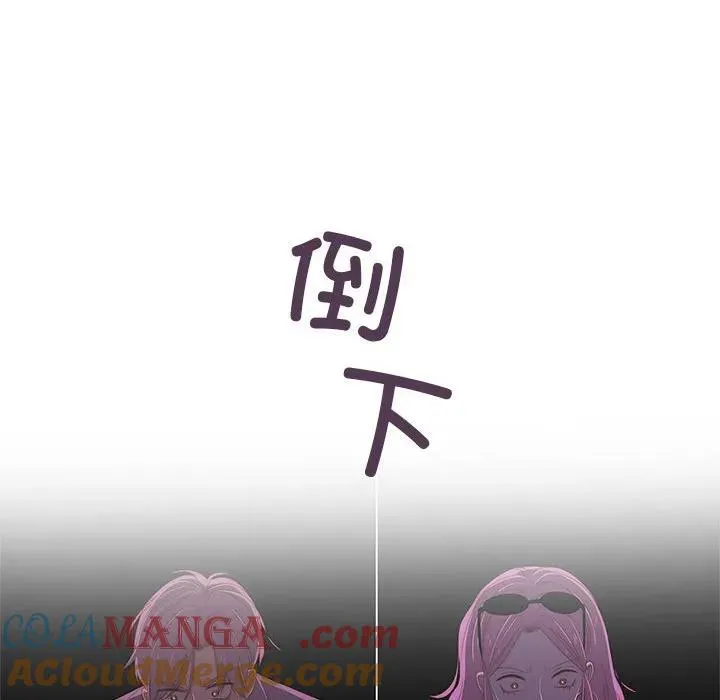 5 第76页