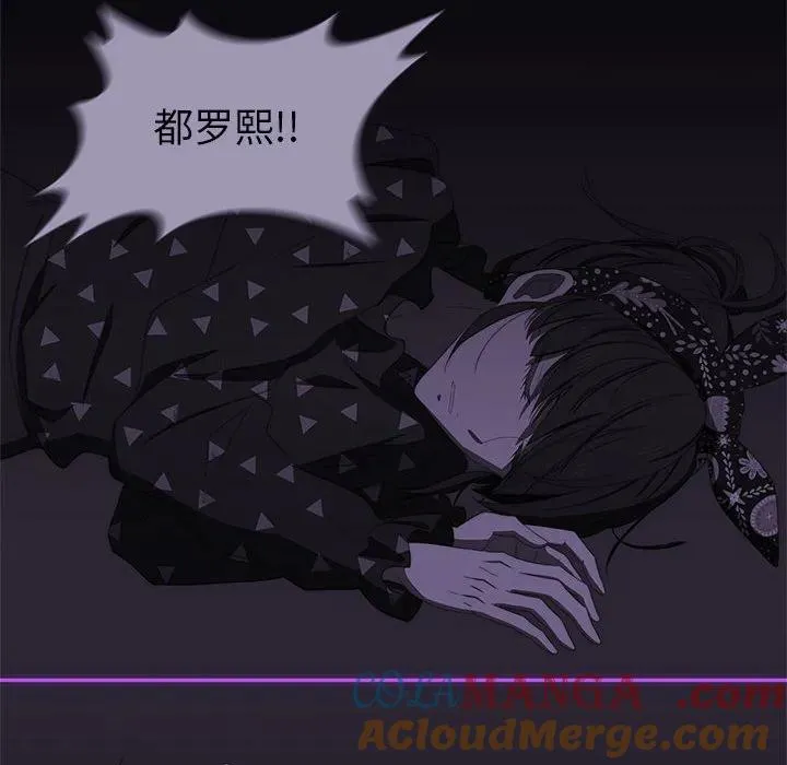 5 第82页