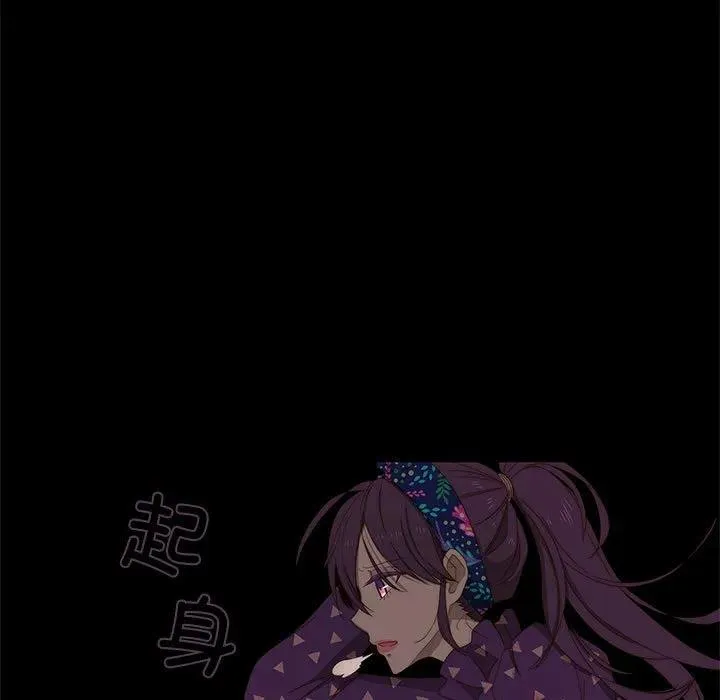 5 第87页