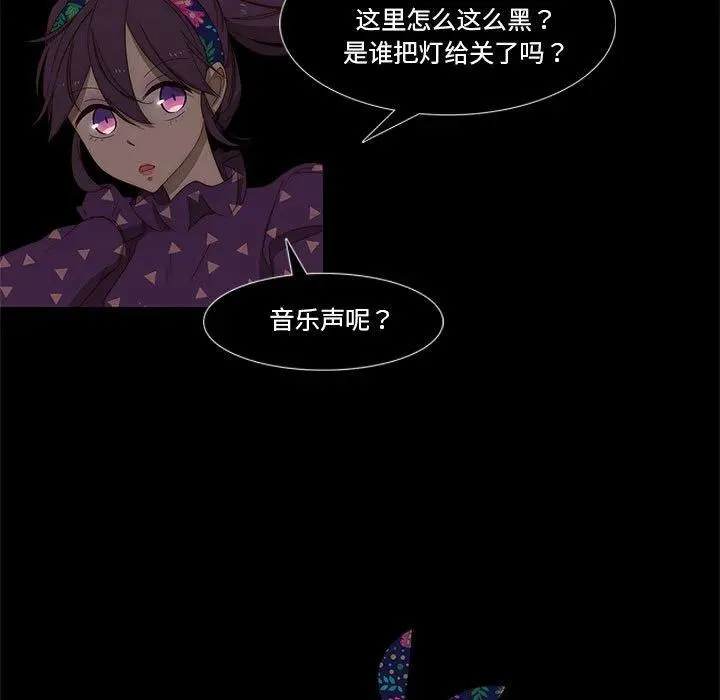 5 第89页