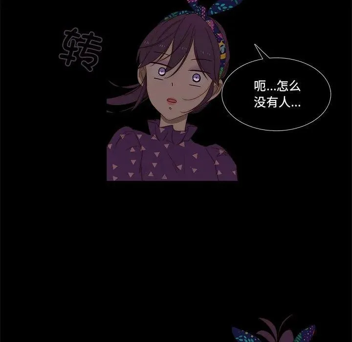 5 第90页