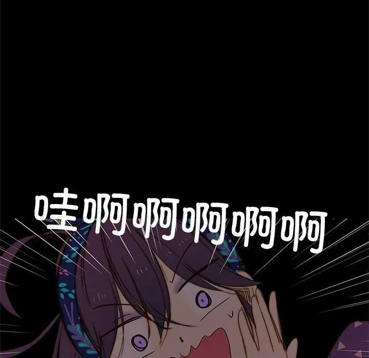 5 第92页