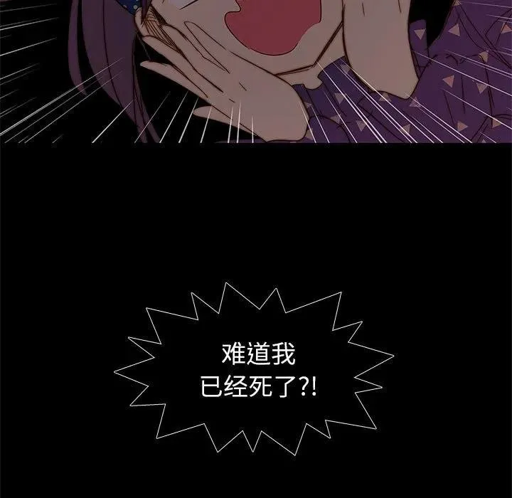 5 第93页