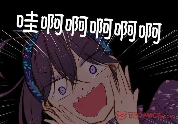 6 第2页