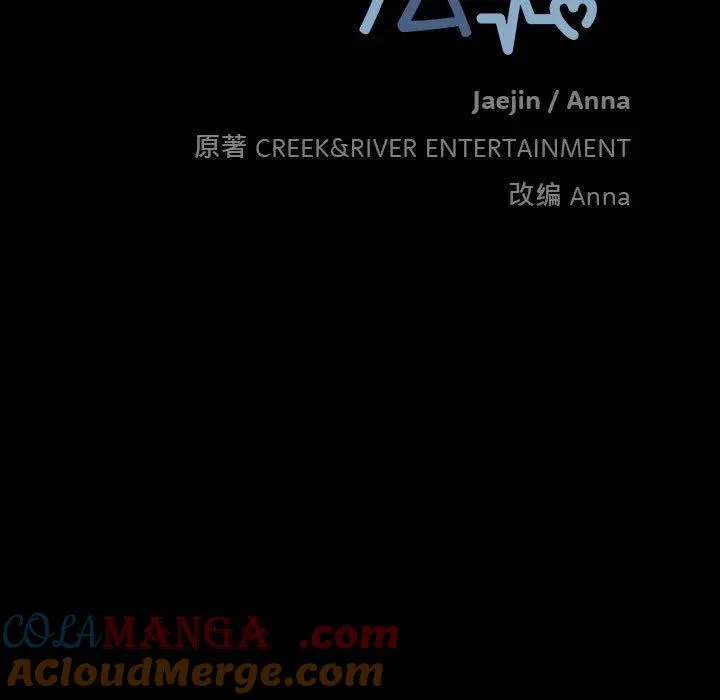 6 第5页