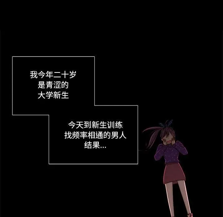 6 第6页