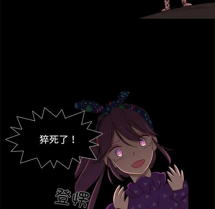 6 第7页