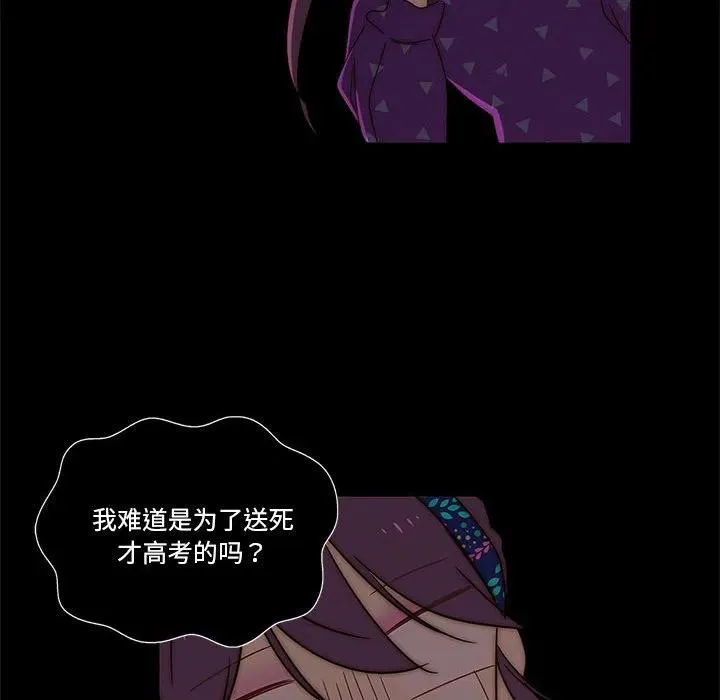 6 第8页