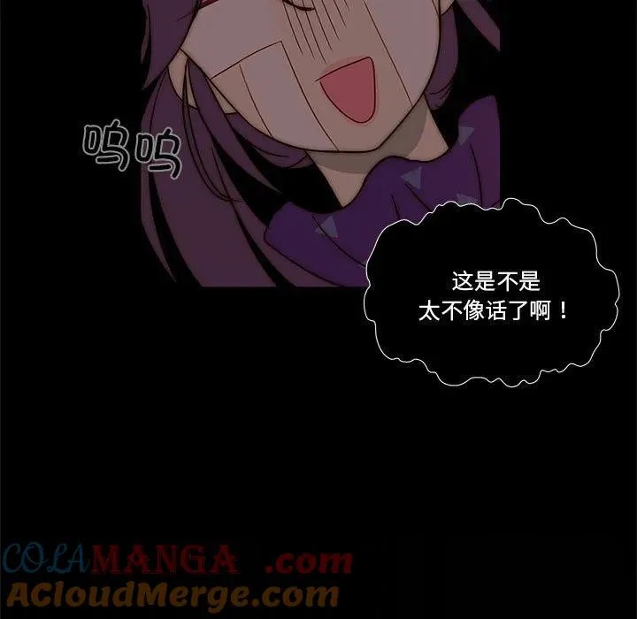 6 第9页