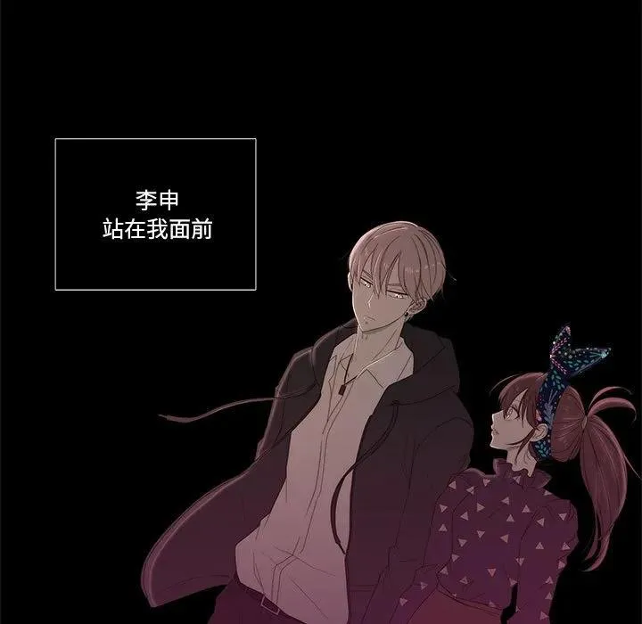 6 第11页
