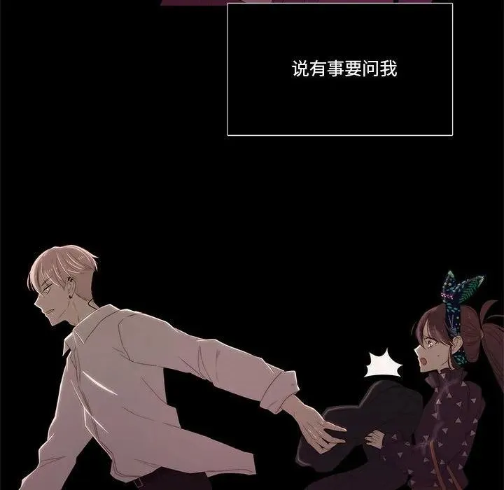 6 第12页