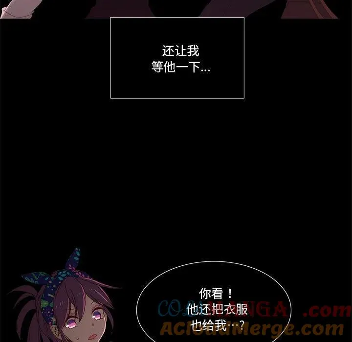 6 第13页