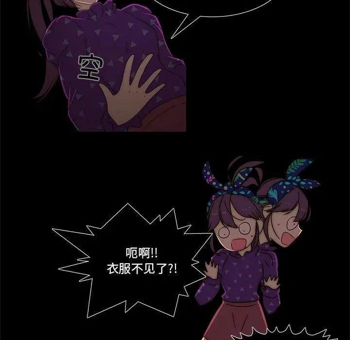 6 第14页