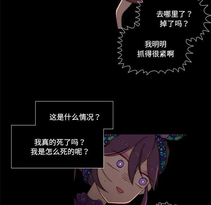 6 第15页