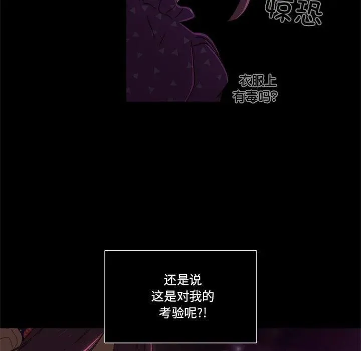 6 第16页