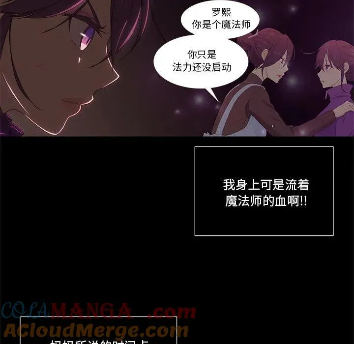 6 第17页