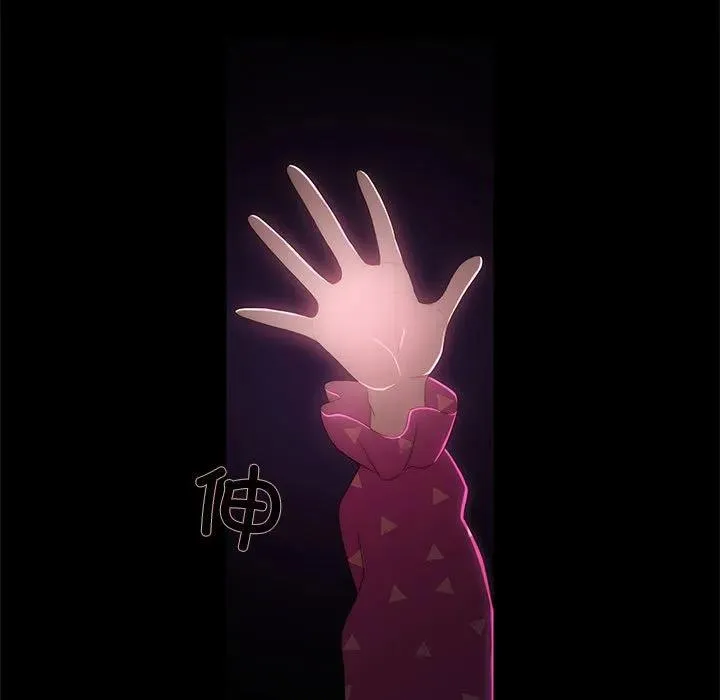 6 第19页