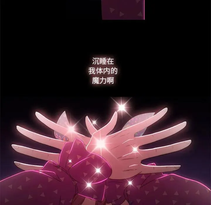 6 第20页