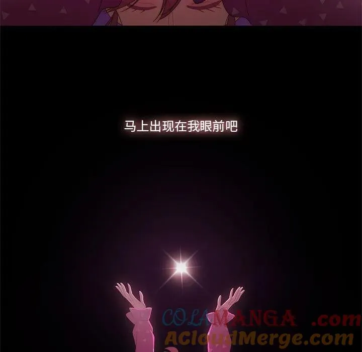 6 第21页