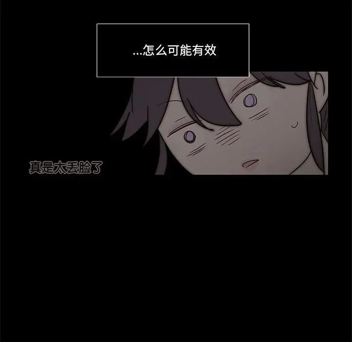 6 第26页
