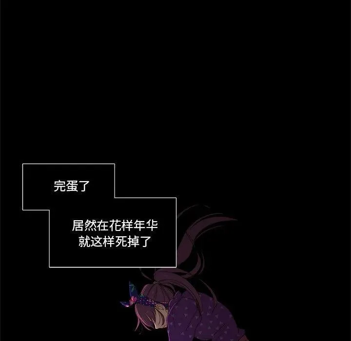 6 第27页