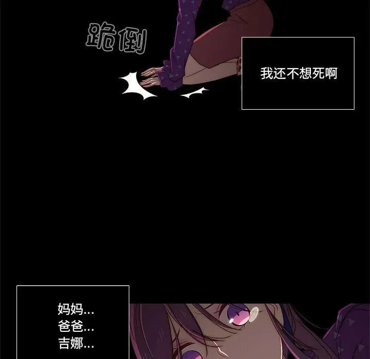 6 第28页