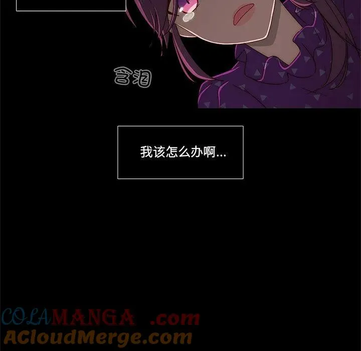 6 第29页