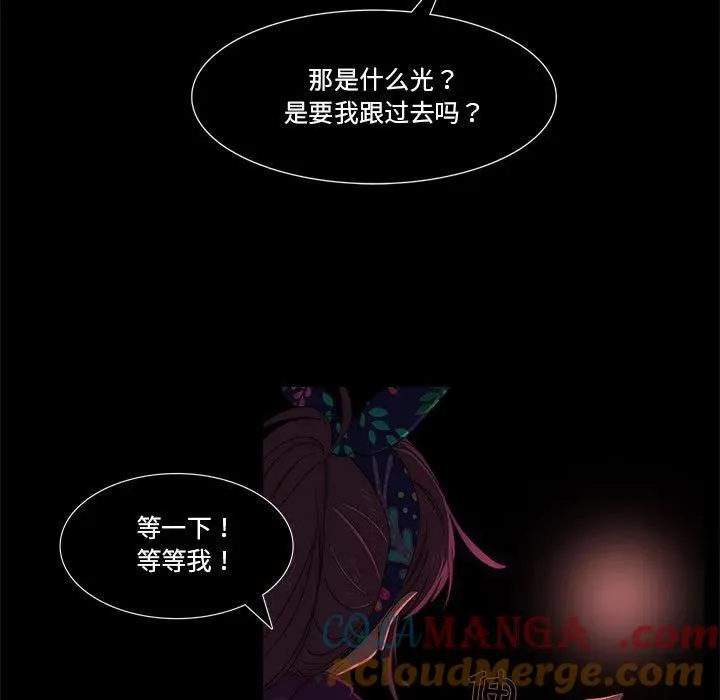 6 第33页