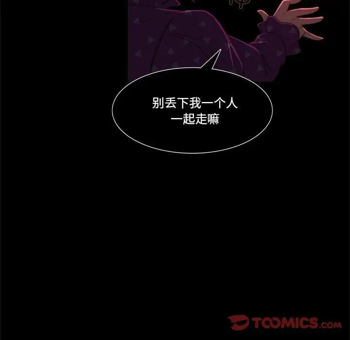 6 第34页