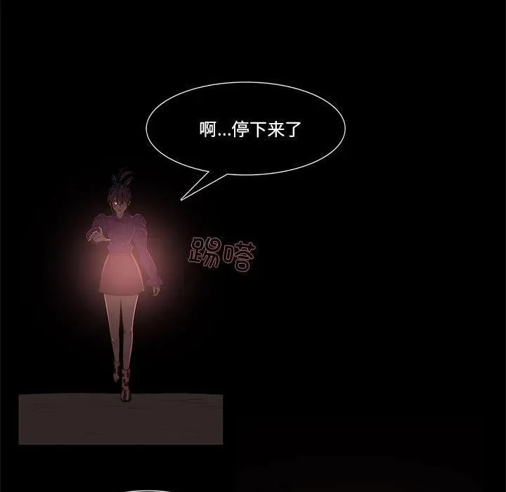 6 第35页