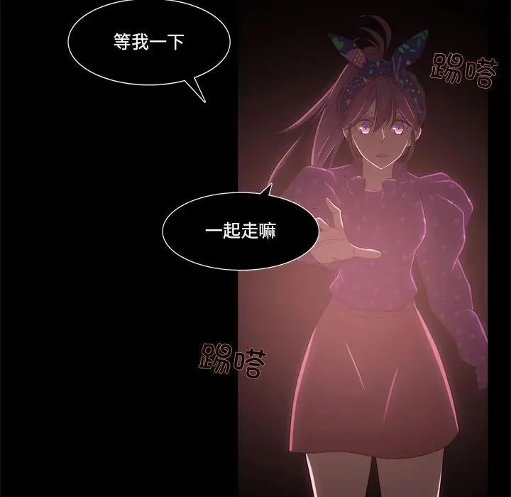 6 第36页
