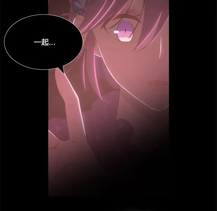 6 第38页