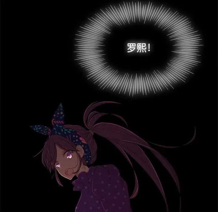 6 第39页