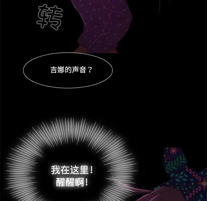 6 第40页