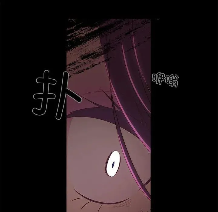 6 第44页