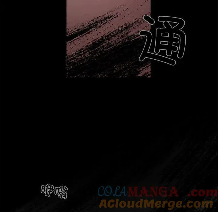 6 第45页