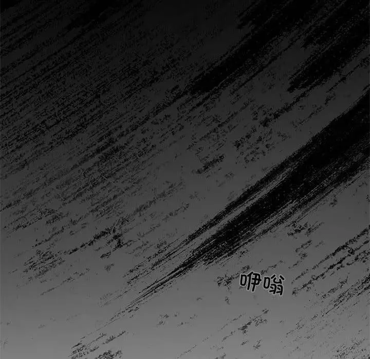 6 第46页