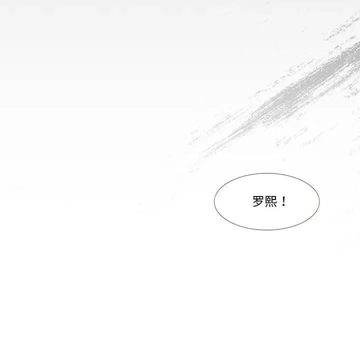 6 第48页