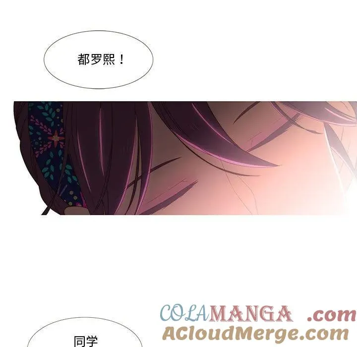 6 第49页