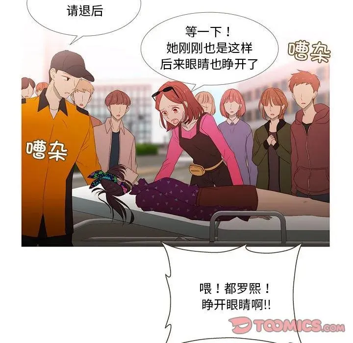 6 第50页