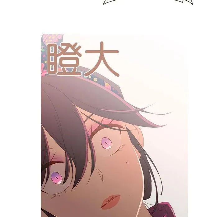 6 第51页