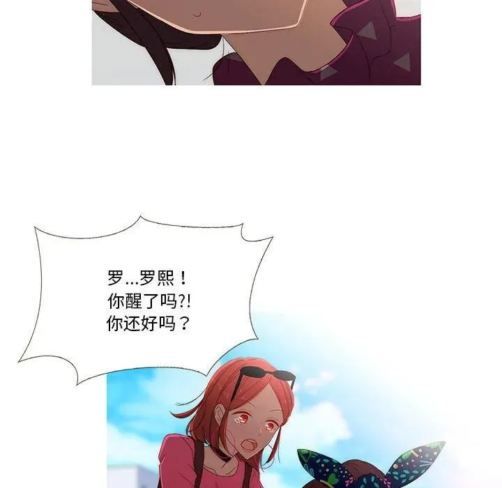 6 第52页
