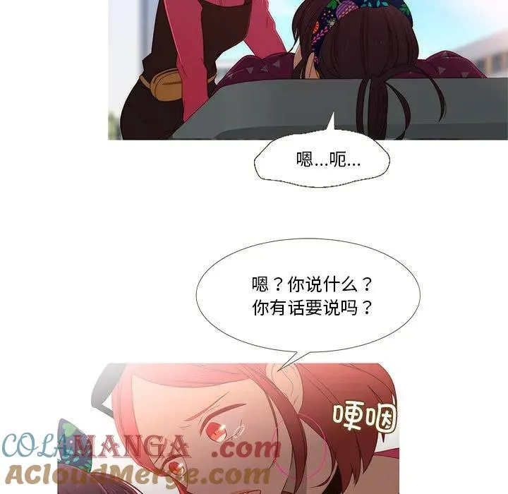 6 第53页