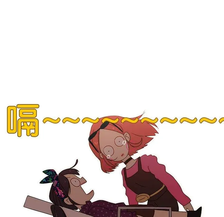 6 第55页