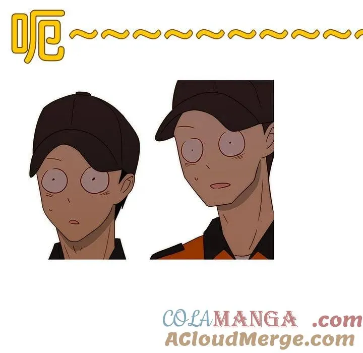 6 第57页