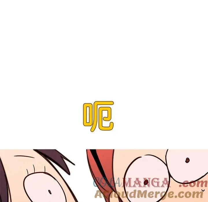 6 第61页