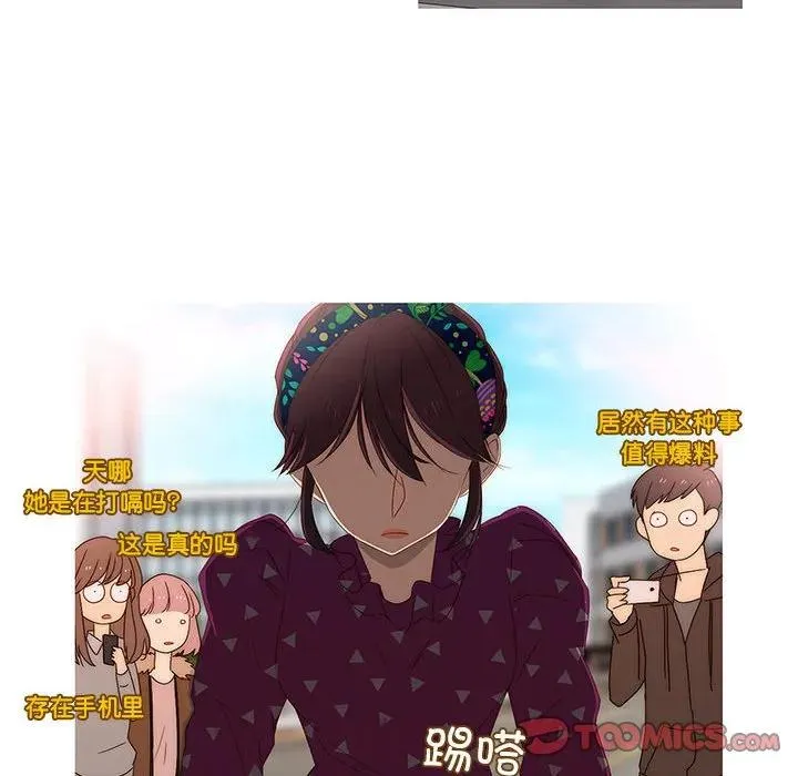 6 第66页