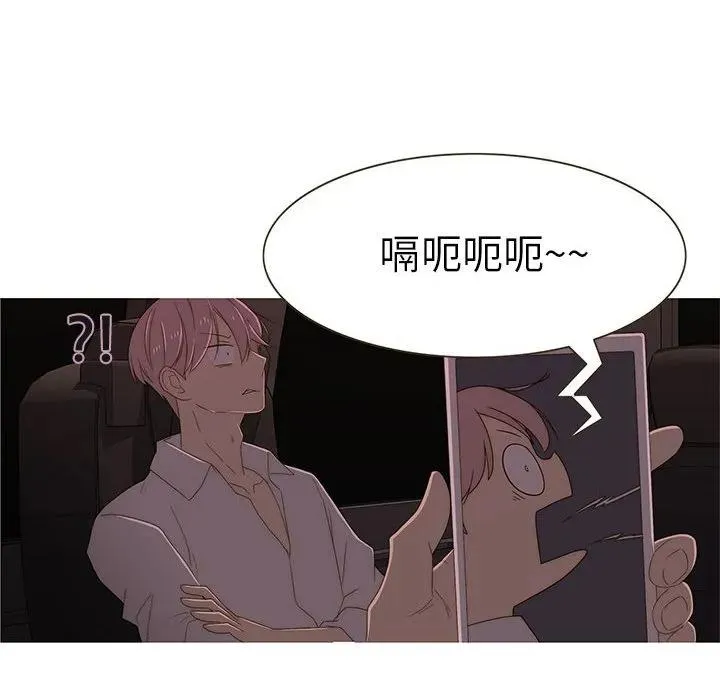 6 第72页