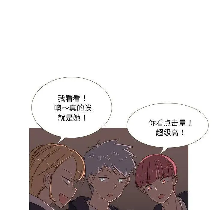 6 第78页